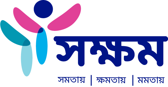 Shokkhom.org Logo